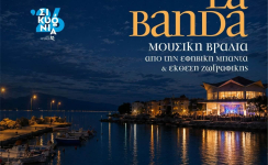 LIVE La Banda 