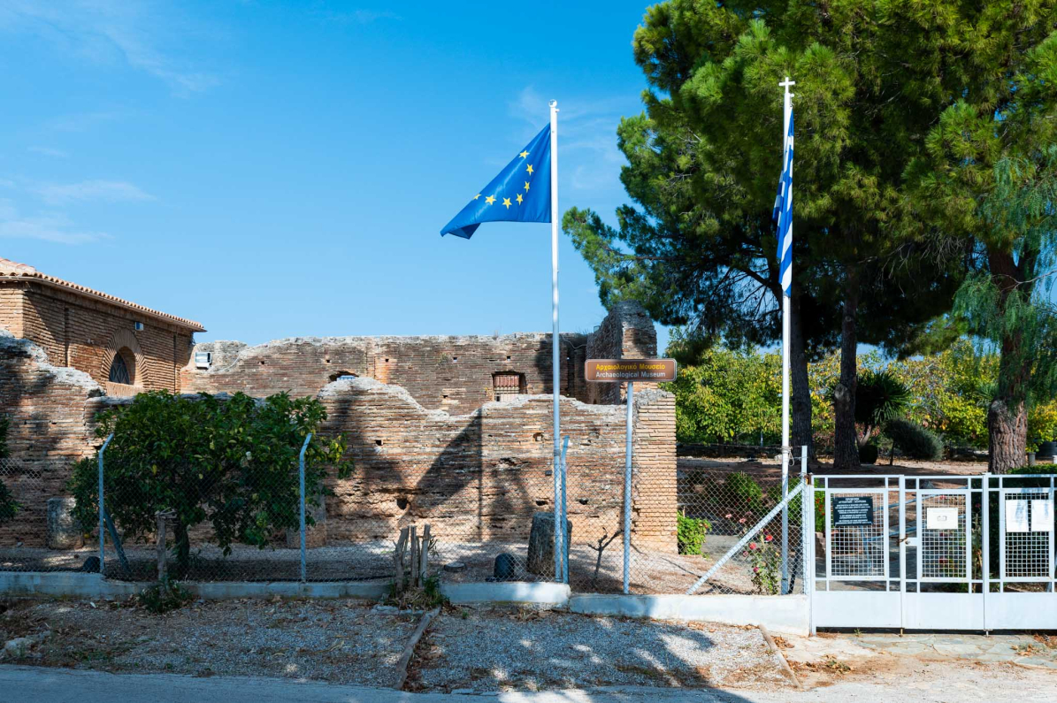Archaeological Museum of Ancient Sicyon
